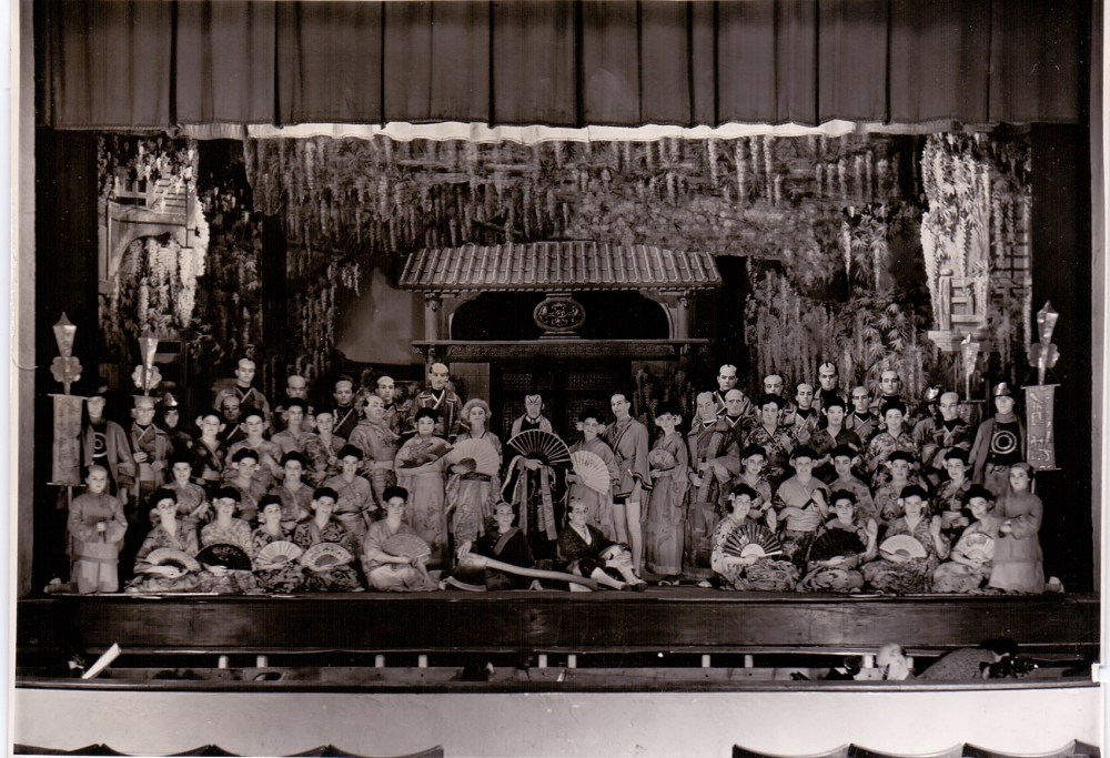 1950 The Mikado